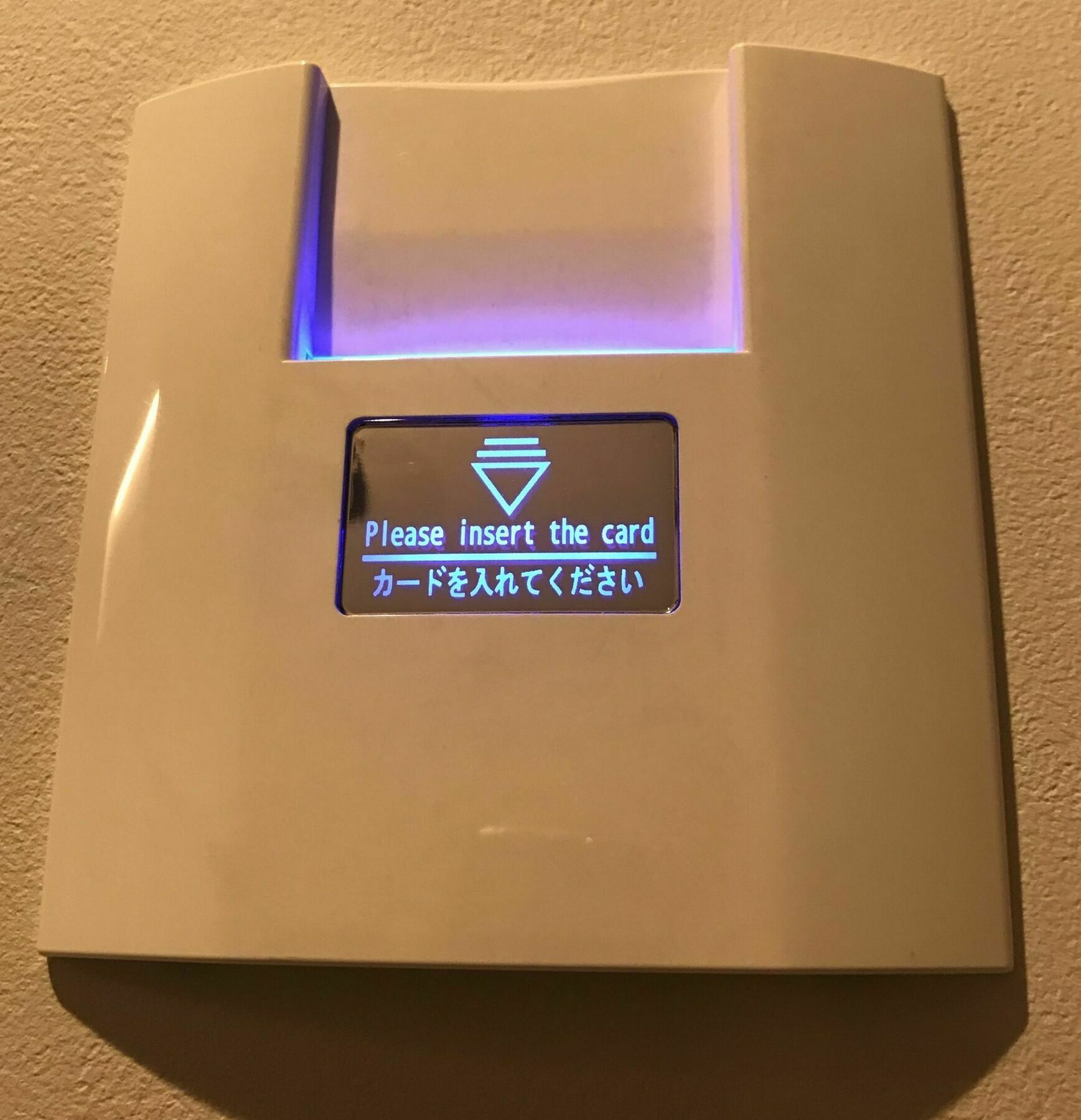Hotel Nest Hanzomon Präfektur Tokio