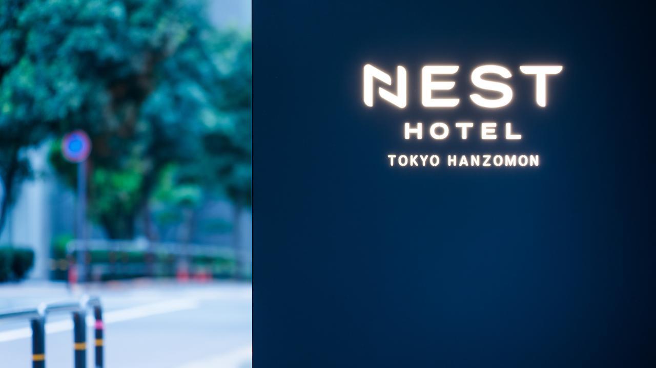 Hotel Nest Hanzomon Tóquio