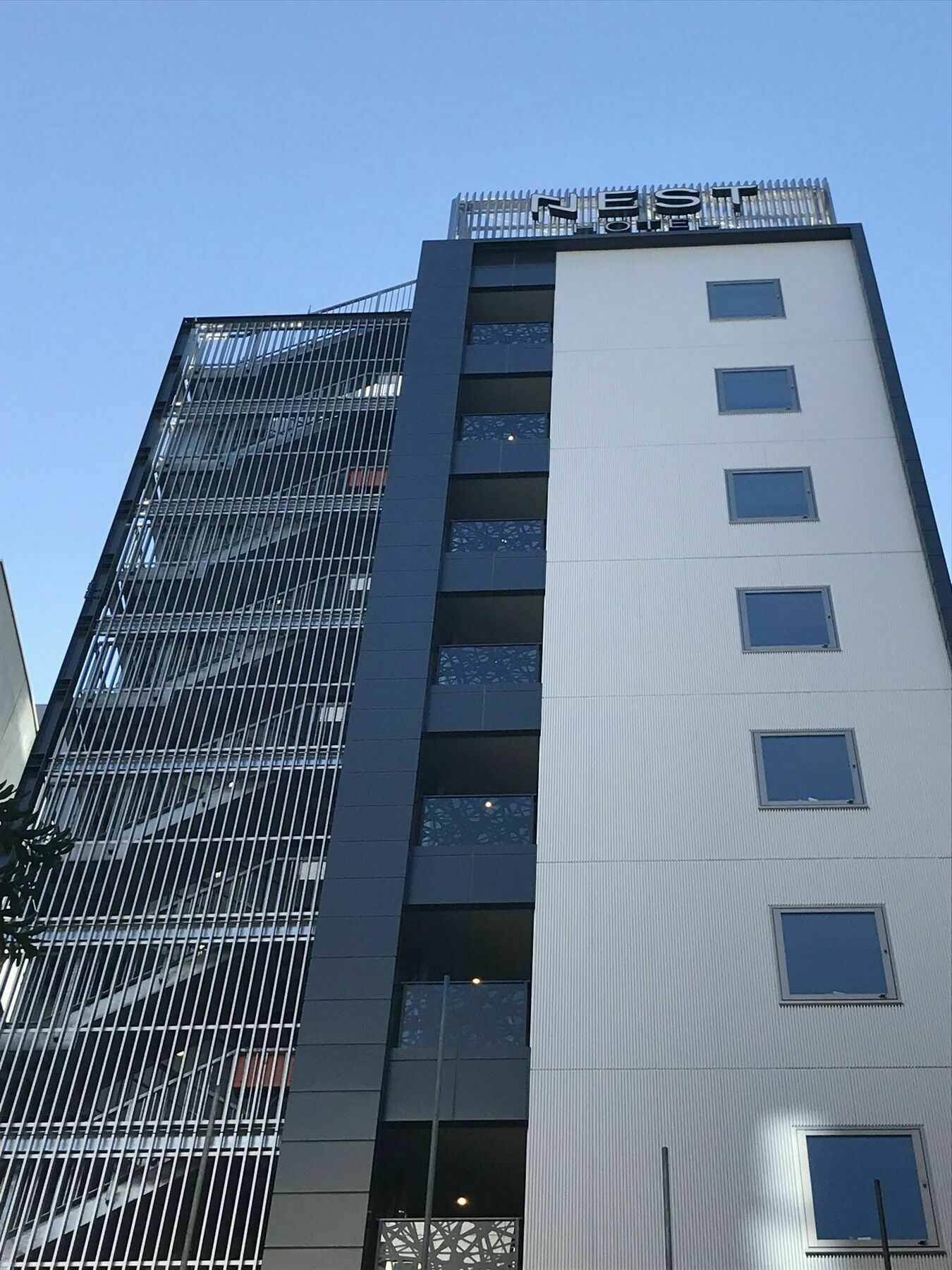Nest Hanzomon Tóquio