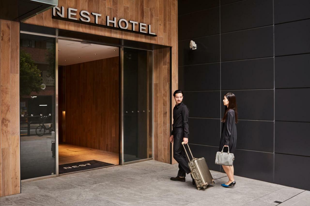 Nest Hanzomon Tóquio